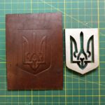 Тризуб у рамці 00840-2-форма для тиснення-Лазерне різання металу. Замовлення виробів з нержавіючої сталі за вашими ескізами